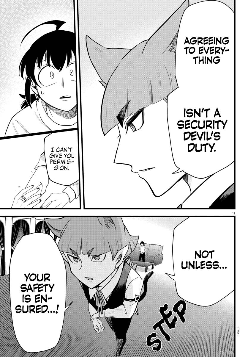 Welcome to Demon School! Iruma-kun, Chapter 287 image 11